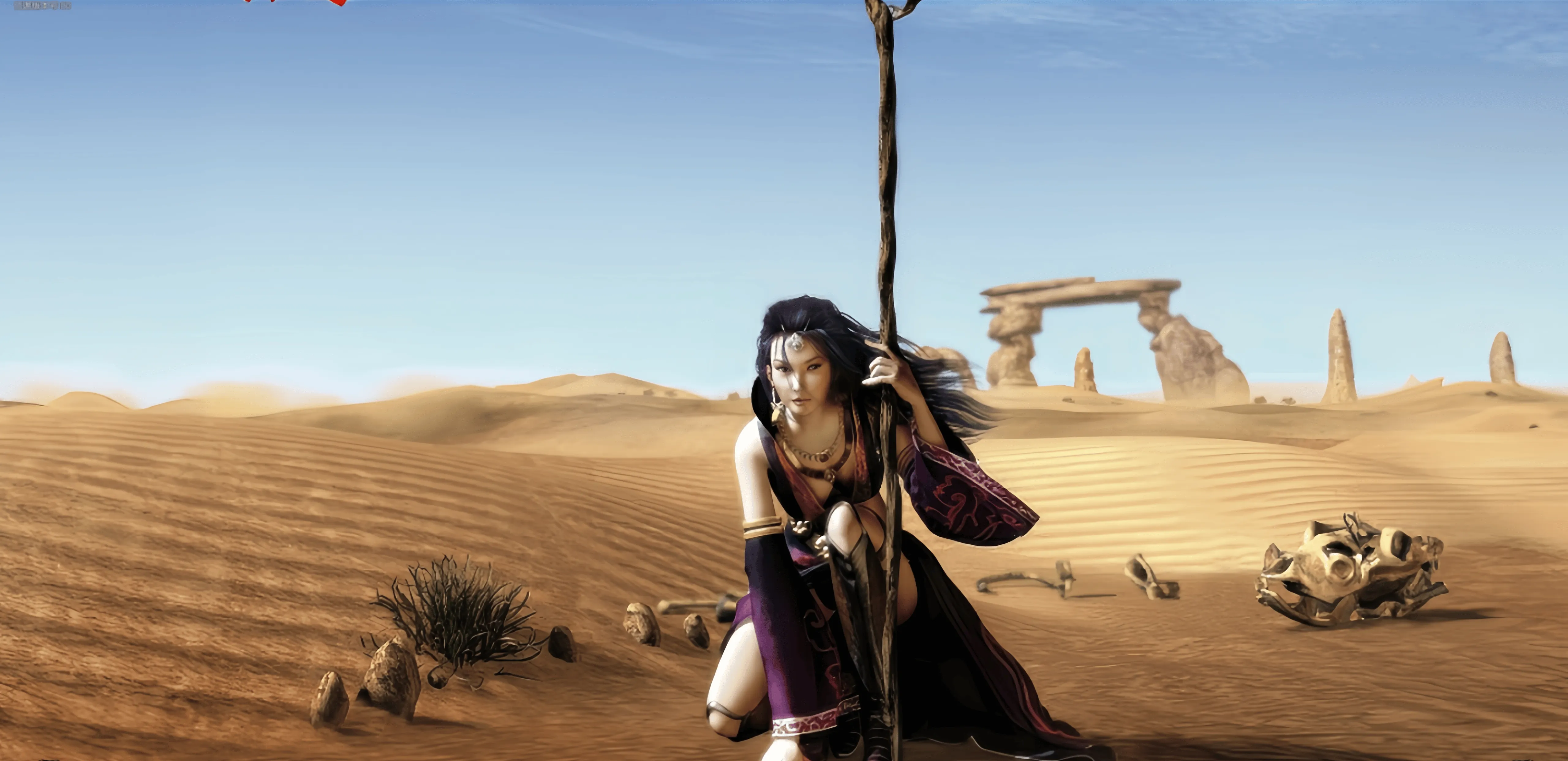 更新维护公告 - 龙腾